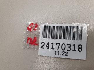 Накладка обшивки двери передней правой, ориг. номер 8U0837308A, Audi Q3 8U 2014-2018