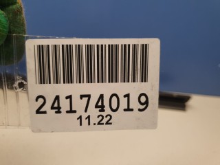 Накладка стекла задней двери, ориг. номер A2467350900, Mercedes B-klasse W246 2014-2018