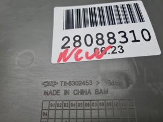 Крышка багажного отделения, ориг. номер T116302453HA, Chery Tiggo T11 2005-2013
