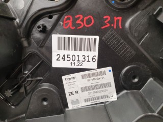 Стеклоподъемник задний правый, ориг. номер 827205DM0A, Infiniti Q30 QX30 H15E