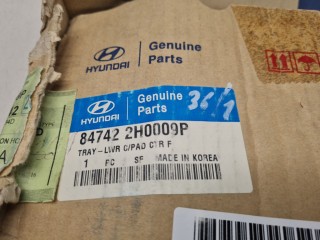 Лоток центральной консоли, ориг. номер 847422H0009P, Hyundai Elantra HD 2006-2011