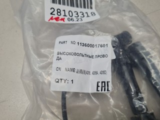 Комплект проводки высокого напряжения, ориг. номер 113600017601, Geely Emgrand EC7 2009-2017