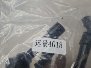 Комплект проводки высокого напряжения, ориг. номер 113600017601, Geely Emgrand EC7 2009-2017