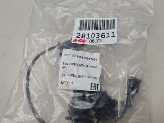 Комплект проводки высокого напряжения, ориг. номер 113600017601, Geely Emgrand EC7 2009-2017