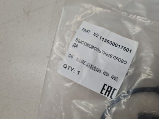 Комплект проводки высокого напряжения, ориг. номер 113600017601, Geely Emgrand EC7 2009-2017