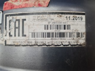 Диск колесный алюминиевый R17, ориг. номер BPMB001GM9665, Mercedes Vito W447 2014-2020