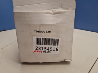 Комплект пыльников шруса, ориг. номер TDR000130, Land Rover Range Rover 2005-2009