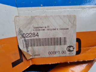 Вал приводной, ориг. номер 3502336, Volvo 960 1990-1994