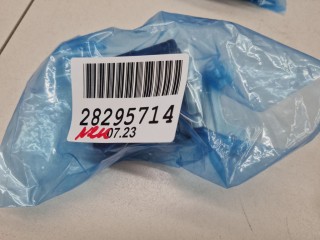 Программируемый блок, ориг. номер 284P1HZ60B, Nissan X-Trail T32 2013-2019