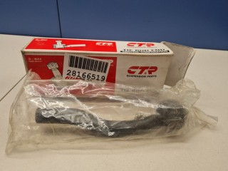 Наконечник рулевой правый, ориг. номер 4546039635, Toyota Camry V30