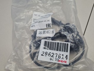 Комплект проводки высокого напряжения, ориг. номер 113600017601, Geely Emgrand EC7 2009-2017