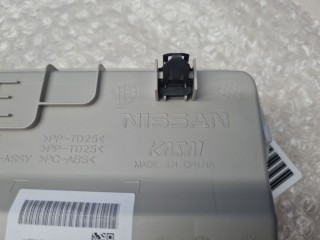 Накладка плафона салона, ориг. номер 264305BK5A, Nissan Murano Z52 2014-2023
