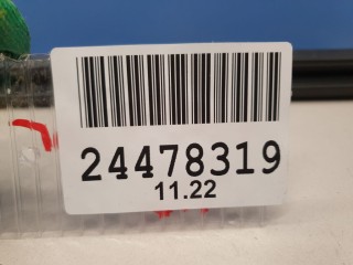 Накладка стекла передней правой двери, ориг. номер 7P0837472C, Porsche Cayenne 958 2010-2014