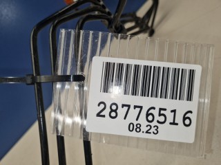 Трубки ABS, ориг. номер DB532C296AD, Ford B-MAX 2012-2018