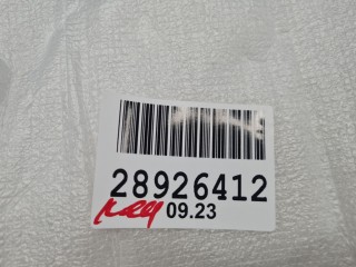 Крышка на зеркало правое, ориг. номер K63734CL1B, Nissan Murano Z52 2014-2023