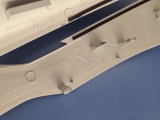 Крышка на зеркало правое, ориг. номер K63734CL1B, Nissan Murano Z52 2014-2023