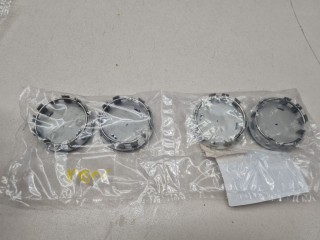 Комплект колпаков декоративных, ориг. номер 40342BR01A, Nissan Qashqai J11E
