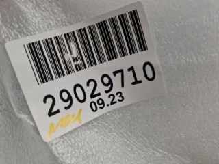 Крышка на зеркало правое, ориг. номер K63734CL1B, Nissan Murano Z52 2014-2023