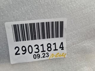 Крышка на зеркало правое, ориг. номер K63734CL1B, Nissan Murano Z52 2014-2023