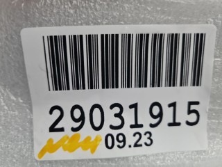 Крышка на зеркало правое, ориг. номер K63734CL1B, Nissan Murano Z52 2014-2023