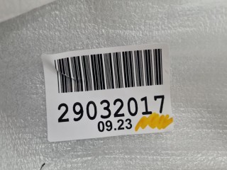 Крышка на зеркало правое, ориг. номер K63734CL1B, Nissan Murano Z52 2014-2023