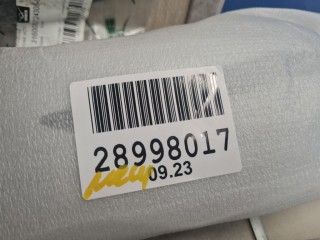 Крышка на зеркало левое, ориг. номер K63744CL1B, Nissan Murano Z52 2014-2023