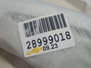 Крышка на зеркало левое, ориг. номер K63744CL1B, Nissan Murano Z52 2014-2023