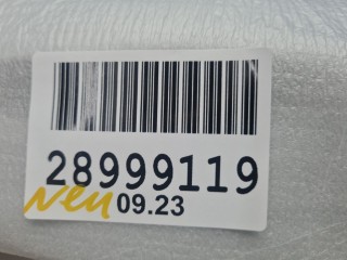 Крышка на зеркало левое, ориг. номер K63744CL1B, Nissan Murano Z52 2014-2023