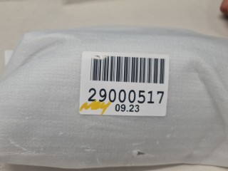 Крышка на зеркало левое, ориг. номер K63744CL1B, Nissan Murano Z52 2014-2023