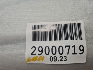 Крышка на зеркало левое, ориг. номер K63744CL1B, Nissan Murano Z52 2014-2023