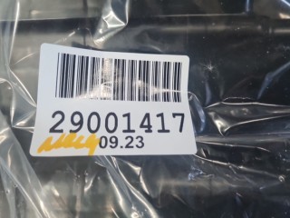 Резонатор воздушного фильтра, ориг. номер 165854CL0A, Renault Koleos HZG