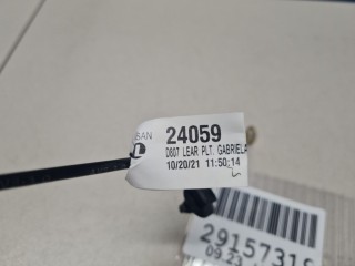 Электропроводка антенны, ориг. номер 240595BF0A, Nissan Murano Z52 2014-2023
