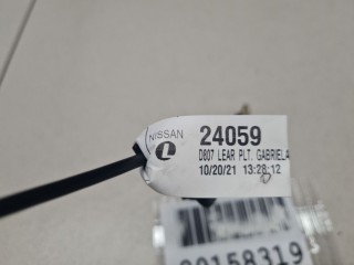 Электропроводка антенны, ориг. номер 240595BF0A, Nissan Murano Z52 2014-2023
