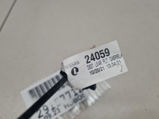 Электропроводка антенны, ориг. номер 240595BF0A, Nissan Murano Z52 2014-2023