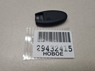 Ключ электронный кодовый, ориг. номер 285E36FL2B, Nissan X-Trail T32 2013-2019
