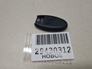 Ключ электронный кодовый, ориг. номер 285E36FL2B, Nissan X-Trail T32 2013-2019