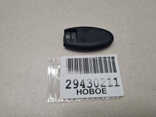 Ключ электронный кодовый, ориг. номер 285E36FL2B, Nissan X-Trail T32 2013-2019