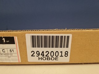 Молдинг стекла передней правой двери, ориг. номер 5727A292, Mitsubishi Outlander GF