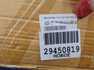 Дверь багажника, ориг. номер STTY150075A0, Lexus GX 460 J150