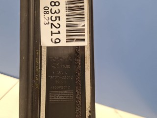 Накладка рамки двери задняя правая, ориг. номер 7570705010, Toyota Avensis T27 2011-2015