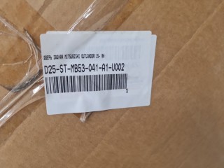 Дверь правая задняя, ориг. номер STMB53041A1, Mitsubishi Outlander GF
