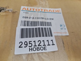 Фара правая, ориг. номер 21211G7RLDEM, Toyota Prius W20