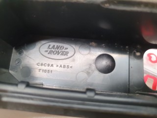 Кронштейн кнопки открывания багажника, ориг. номер LR088992, Land Rover Discovery Sport 2014-2019