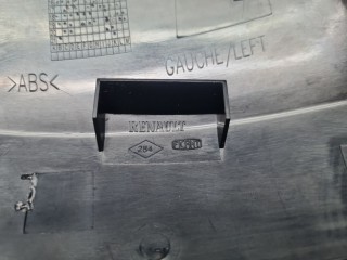 Крышка на зеркало левое, ориг. номер 963737459R, Renault Logan 2 2012-2018