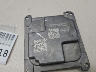 Блок управления светом фар, ориг. номер 4050440925306, Chery Tiggo 7 Pro Max 2022-2024