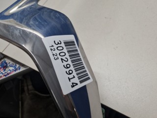 Планка над фарой левая, ориг. номер 5314860010, Toyota Land Cruiser Prado 150 2009-2013