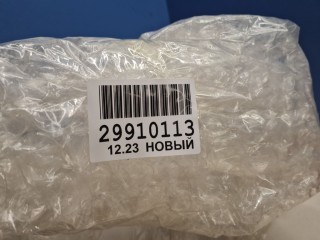 Фонарь на крыло правый, ориг. номер 4M0945094E, Audi Q7 4M 2015-2019