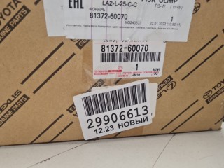 Стекло противотуманной фары правой, ориг. номер 8137260070, Lexus LX 570 URJ200 2007-2012