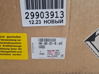 Airbag в руль, ориг. номер 4N0880201MAY2, Audi A8 S8 4N