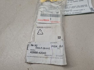Наклейка багажного отсека, ориг. номер 4266842040, Toyota RAV 4 2015-2019